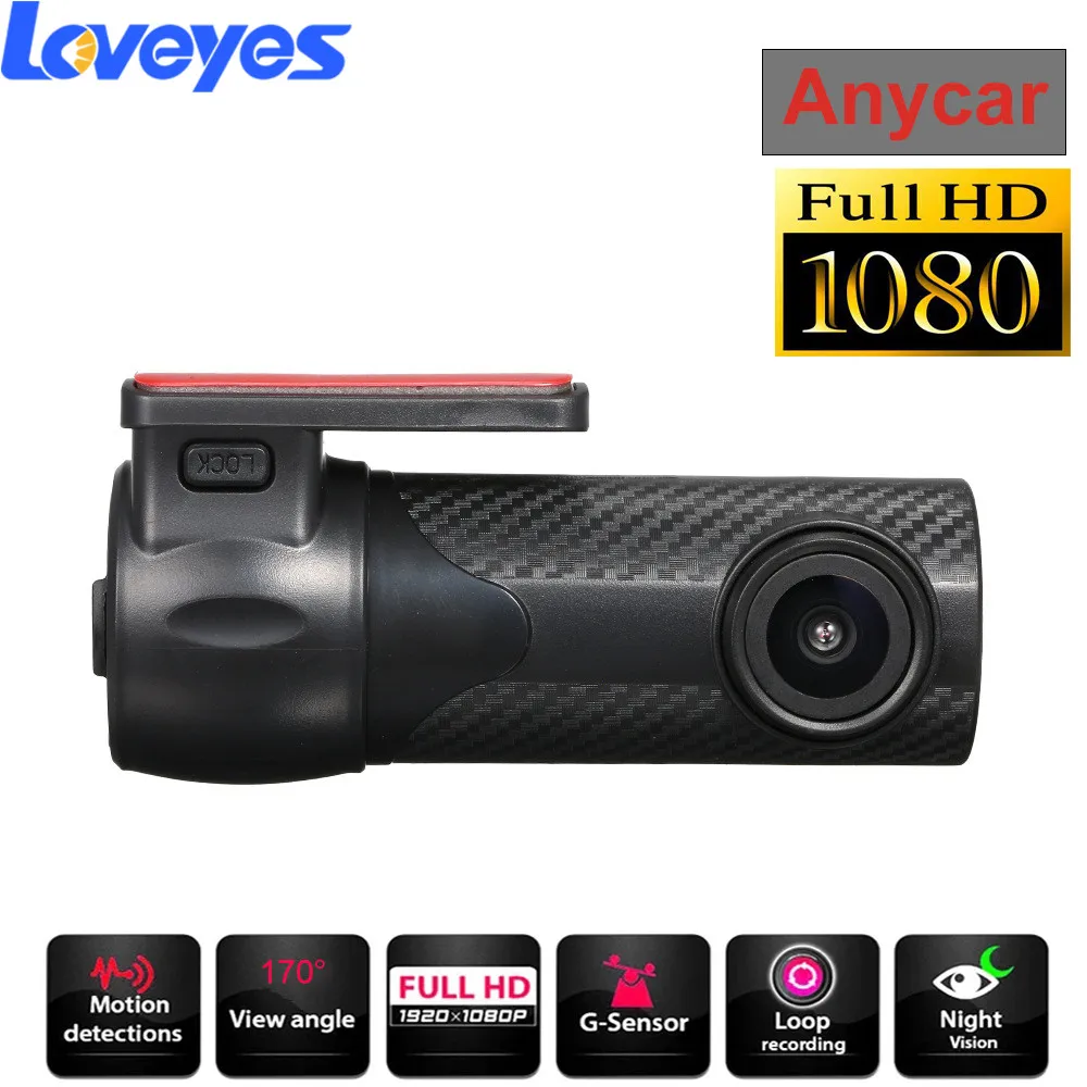 

360 Degree Camera Car Hidden WiFi Driving Recorder Automobile Recording Dash Camera Motion Detection HD Mirror Cam S700