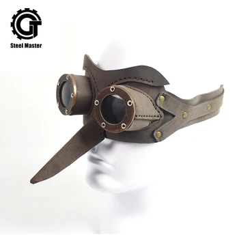 Steampunk Men Women Eye Masks Cosplay Accessories Brown Mask Bird Beak Eye Masks Gothic Punk Party
Steampunk Men Women Eye Masks Cosplay Accessories Brown Mask Bird Beak Eye Masks Gothic Punk Party