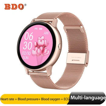 DT88 Pro Smart Watch Women Waterproof Bracelet ECG Heart Rate Monitor Smartwatch Men Connect IOS iphone Android Samsung Phones
DT88 Pro Smart Watch Women Waterproof Bracelet ECG Heart Rate Monitor Smartwatch Men Connect IOS iphone Android Samsung Phones