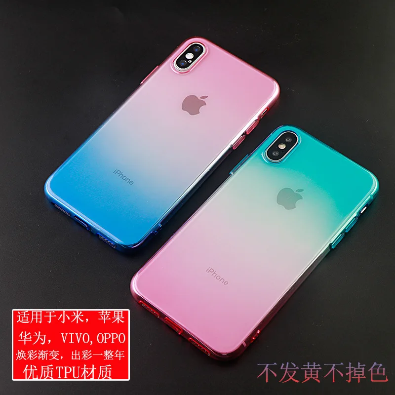 For Apple 8plus Gradient Phone Case iPhone XR Double Color Gradient TPU Shatter-resistant 7/6 Transparent Protective Case
For Apple 8plus Gradient Phone Case iPhone XR Double Color Gradient TPU Shatter-resistant 7/6 Transparent Protective Case