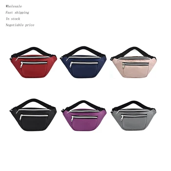 Men's Wasit Pack Zipper Adjustable Pure Color Canvas Belly Bum Bag Small Travel Sports Chest Bag Shoulder Bag
Men's Wasit Pack Zipper Adjustable Pure Color Canvas Belly Bum Bag Small Travel Sports Chest Bag Shoulder Bag