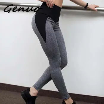 Genuo Black Gray Patchwork Fitness Leggings Women's High Waist Push Up Skinny Pants Elasticity Workout Thick Leggings For Women
Genuo Black Gray Patchwork Fitness Leggings Women's High Waist Push Up Skinny Pants Elasticity Workout Thick Leggings For Women