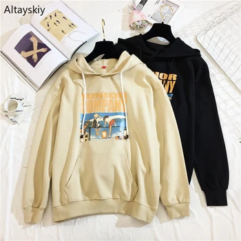 Hoodies Women Chic Elegant Warm Pocket Long-sleeve Kawaii Fashion Simple Korean Style 2020 New Retro Soft Sweatshirts All-match
Hoodies Women Chic Elegant Warm Pocket Long-sleeve Kawaii Fashion Simple Korean Style 2020 New Retro Soft Sweatshirts All-match
