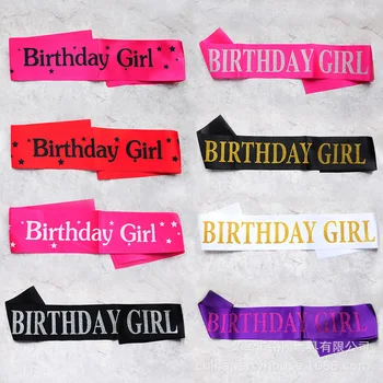 Queen Satin Ribbon Birthday Sash For Women Girl Happy Birthday Hen Party Decorations Supplies
Queen Satin Ribbon Birthday Sash For Women Girl Happy Birthday Hen Party Decorations Supplies
