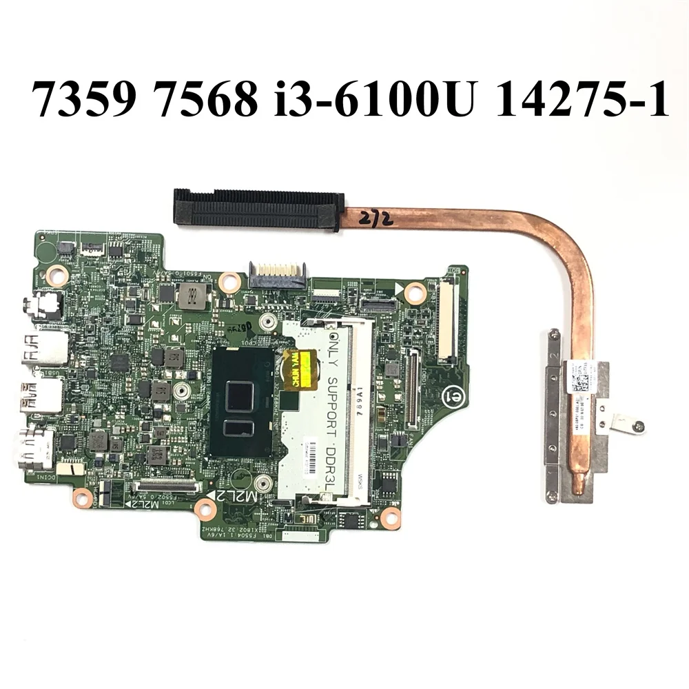 Абсолютно новая материнская плата для ноутбука Inspiron 13 14275 7000 7359 7353 7568 | Компьютеры