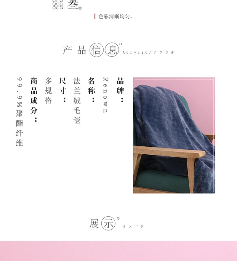 6_副本