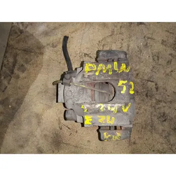213730 Brake caliper Rear Right Bmw 5 Series Saloon (e34) *