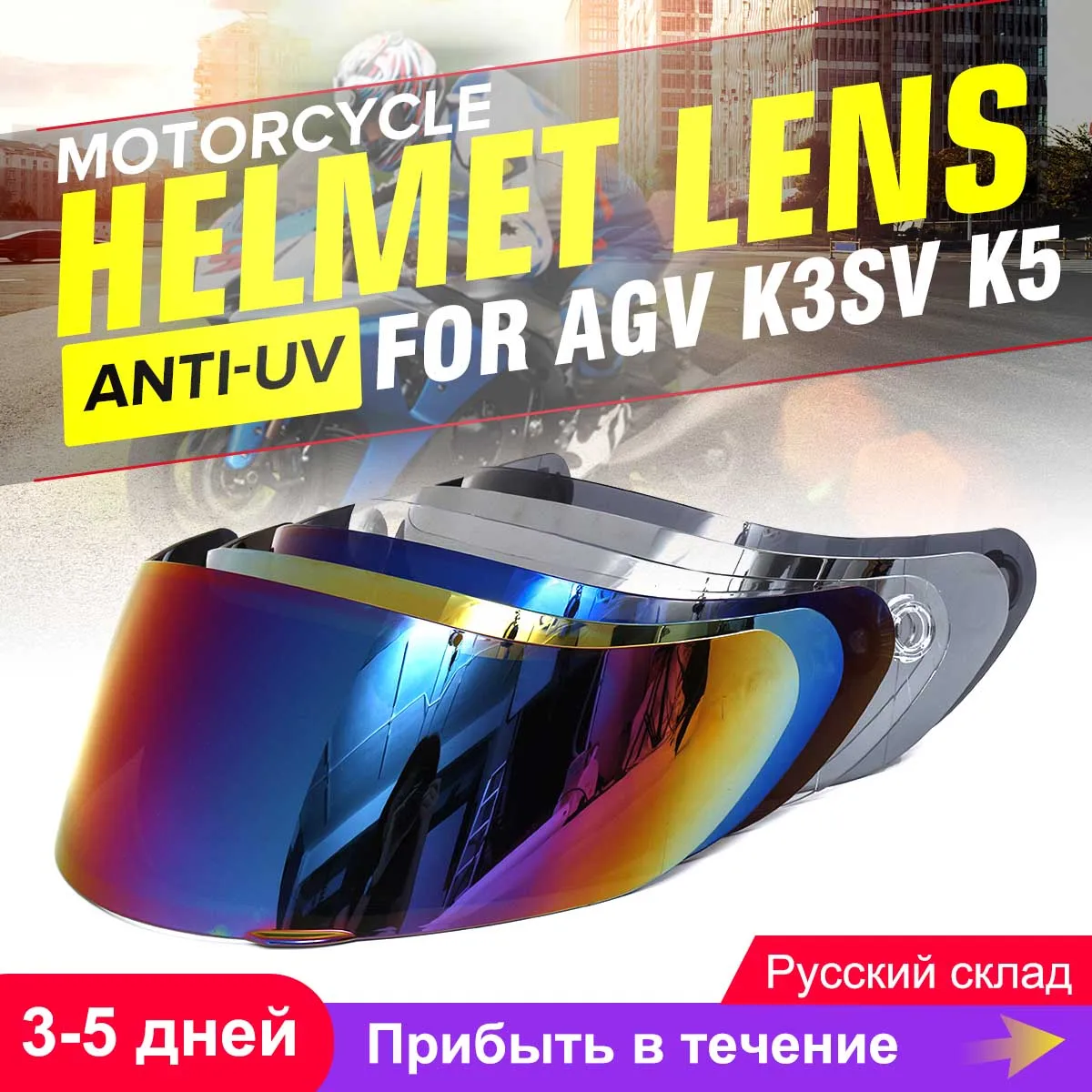 Helmet Visor for AGV K5 K3 SV Motorcycle Helmet Shield Glasses Motorbike Helmet Lens Full Face Glasses
Helmet Visor for AGV K5 K3 SV Motorcycle Helmet Shield Glasses Motorbike Helmet Lens Full Face Glasses