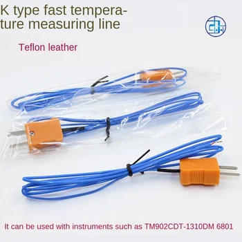 K Type Concrete KXFF Temperature Probe Temperature Sensor Teflon Point Temperature Line Thermocouple Probe
K Type Concrete KXFF Temperature Probe Temperature Sensor Teflon Point Temperature Line Thermocouple Probe