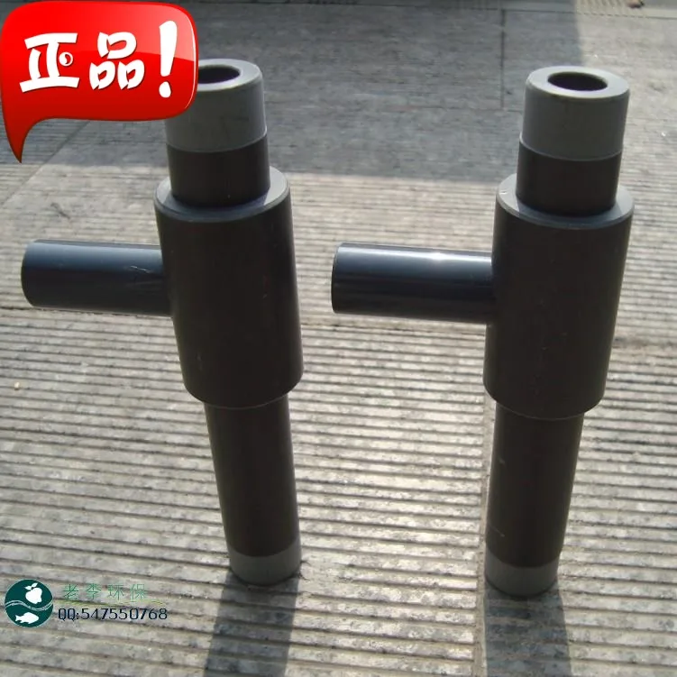 Wholesale Venturi tube DN15/20/25 liquid jet ejector plastic water jet (PVC/ABS material)
Wholesale Venturi tube DN15/20/25 liquid jet ejector plastic water jet (PVC/ABS material)