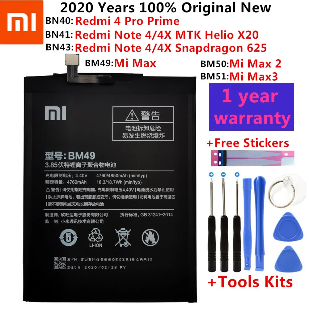 100% Original Replacement Battery For Xiaomi Mi Max Max 2 Max 3 Redmi 4 Pro Prime Redmi Note 4X / Note4 Phone batteries +Tools
100% Original Replacement Battery For Xiaomi Mi Max Max 2 Max 3 Redmi 4 Pro Prime Redmi Note 4X / Note4 Phone batteries +Tools