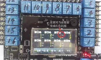 16 Road Start Sequentially and Reverse Sequentially Shut Down the Controller with Display Level Trigger Delay Start Stop
16 Road Start Sequentially and Reverse Sequentially Shut Down the Controller with Display Level Trigger Delay Start Stop