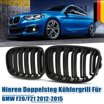 for BMW F20 F21 1 Series 2012 2013 2014 2015 Pair ABS Replacement Matt Gloss Black M Front Kidney Grille Grill Double Line Slat
for BMW F20 F21 1 Series 2012 2013 2014 2015 Pair ABS Replacement Matt Gloss Black M Front Kidney Grille Grill Double Line Slat