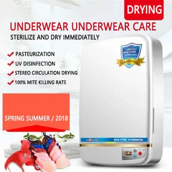 Underwear Underwear Sterilizer Household Small Dryer High Temperature Ultraviolet Sterilizer Mask Disinfection Cabinet Box Bag
Underwear Underwear Sterilizer Household Small Dryer High Temperature Ultraviolet Sterilizer Mask Disinfection Cabinet Box Bag