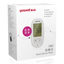 Yuwell Glucometro Diabetic Monitor Blood Sugar Medical Glucose Meter Diabetes Kit Test Strips & Lancet
Yuwell Glucometro Diabetic Monitor Blood Sugar Medical Glucose Meter Diabetes Kit Test Strips & Lancet
