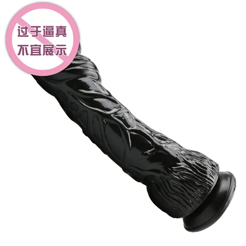 Фаллоимитатор 26 См