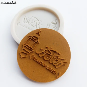 

minsunbak Arabic Font Silicone Fondant Mold DIY Cake Decorating Chocolate Baking Tools Sugar Craft