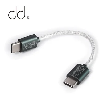 DD ddHiFi TC05 C타입-C타입 데이터 케이블, 오디오 데이터 디코딩 케이블, 음악 플레이어, 안드로이드 폰, PC, 헤드폰 앰프용