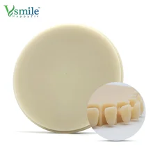 Dental 98mm Acetal Flexible PMMA Blank For Removable Partial Denture Frameworks or Prosthesis Compatible with Open CADCAM System
Dental 98mm Acetal Flexible PMMA Blank For Removable Partial Denture Frameworks or Prosthesis Compatible with Open CADCAM System
