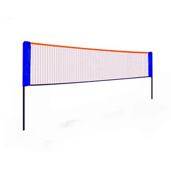 Customized Badminton Net Only Ball Net Dix Celebrity Style Free Add Logo Selvage Random Color
Customized Badminton Net Only Ball Net Dix Celebrity Style Free Add Logo Selvage Random Color