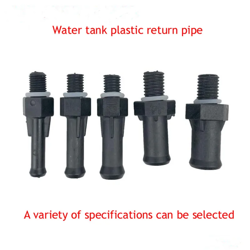 1PCAutomobile Water Tank Plastic Small Return Pipe Water Chamber Drain Pipe Overflow Pipe
1PCAutomobile Water Tank Plastic Small Return Pipe Water Chamber Drain Pipe Overflow Pipe
