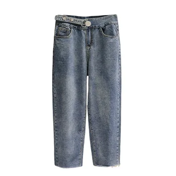 Jeans Women 2020 Spring Loose Harem Pants Plus Size Female Bottoms Fashion Ladies Belt Denim trousers R2010
Jeans Women 2020 Spring Loose Harem Pants Plus Size Female Bottoms Fashion Ladies Belt Denim trousers R2010