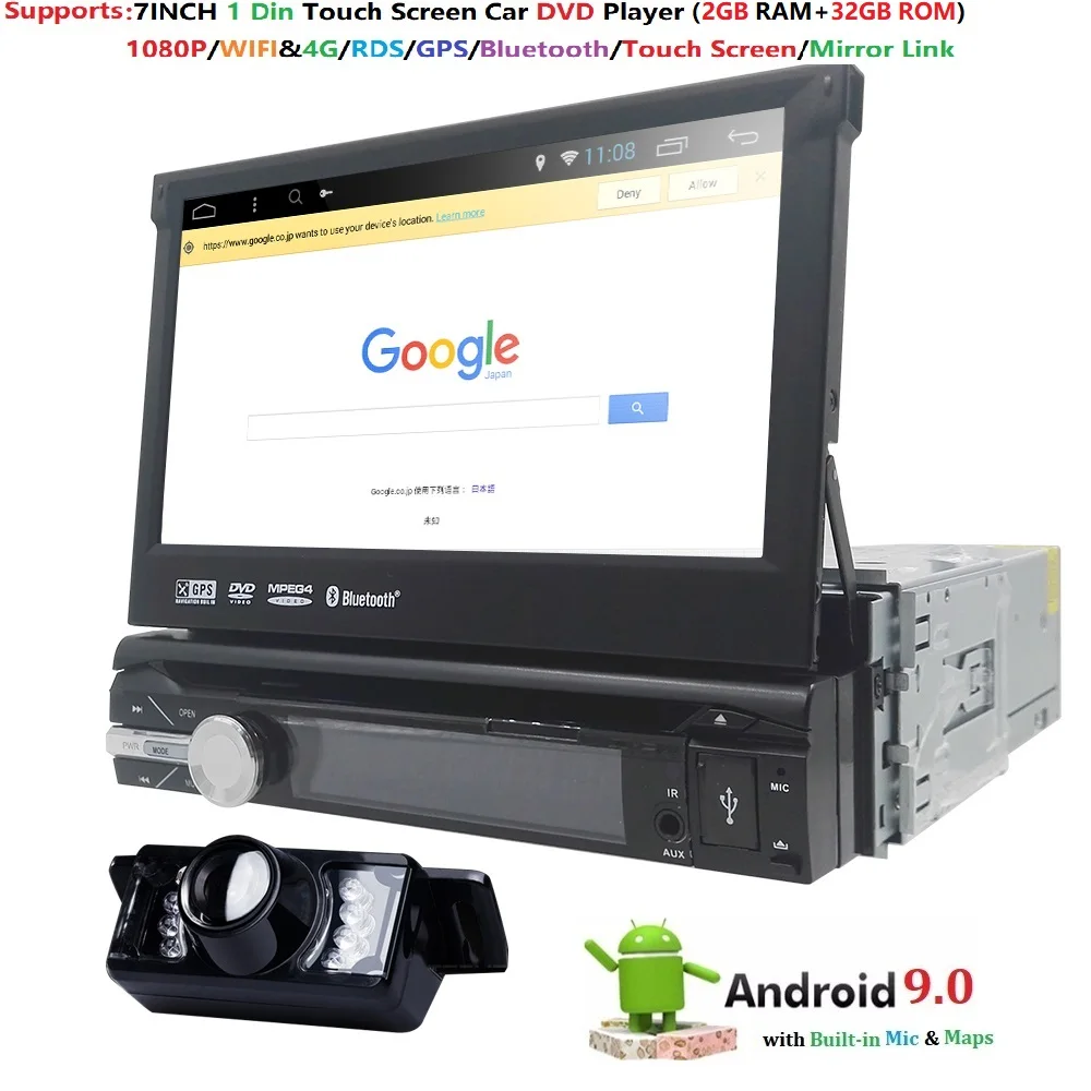 Универсальный 1 din Android 9 0 четырехъядерный автомобильный dvd-плеер gps Wifi BT Радио 2 Гб