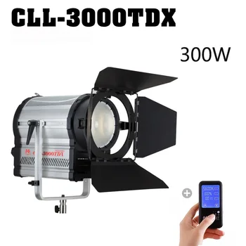 Falconeyes CLL-3000TDX Led Fresnel Light Adjustable Focal Length Outdoor Photography Studio Lamp With a Gift of Remote Control
Falconeyes CLL-3000TDX Led Fresnel Light Adjustable Focal Length Outdoor Photography Studio Lamp With a Gift of Remote Control