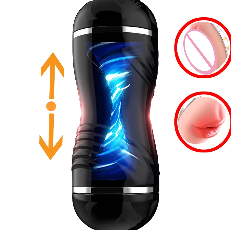 Мастурбатор Карманный Мужской