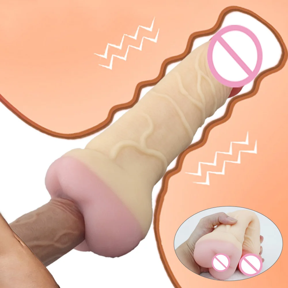 Мастурбатор Фаллос Вагина