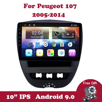 Android 9.0 IPS Car Multimedia Video Player For Peugeot 107 Toyota Aygo Citroen C1 2005-2011 2012 2013 2014 Car Radio GPS Navi
Android 9.0 IPS Car Multimedia Video Player For Peugeot 107 Toyota Aygo Citroen C1 2005-2011 2012 2013 2014 Car Radio GPS Navi