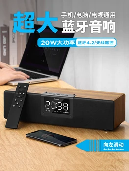 Iqur Retro Wireless Bluetooth Speaker Super Volume Subwoofer Car Mobile Phone Home Computer TV Alarm Clock Smart Mini Audio
Iqur Retro Wireless Bluetooth Speaker Super Volume Subwoofer Car Mobile Phone Home Computer TV Alarm Clock Smart Mini Audio