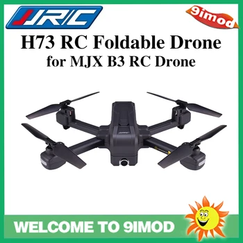 JJRC H73 2K 5G WiFi HD Camera RC Foldable Drone With GPS Follow Me FPV Quadcopter
JJRC H73 2K 5G WiFi HD Camera RC Foldable Drone With GPS Follow Me FPV Quadcopter