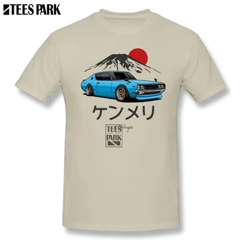 Custom Printed Blue Japan Car JDM T Shirt Men's Crew Neck Short Sleeve T Shirt Hot Sale Male Top Fashion Racing Car T Shirts
Custom Printed Blue Japan Car JDM T Shirt Men's Crew Neck Short Sleeve T Shirt Hot Sale Male Top Fashion Racing Car T Shirts