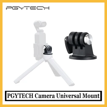 In Stock PGYTECH Action Camera Universal Mount to 1/4 GoPro4 5 6 7 Converter head OSMO POCKET Accessories Selfie Stick Connector
In Stock PGYTECH Action Camera Universal Mount to 1/4 GoPro4 5 6 7 Converter head OSMO POCKET Accessories Selfie Stick Connector