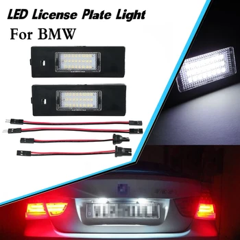 2PCS/lot LED car number License Plate Light lamp auto tail lighting for BMW 1 6 Z Series E63 E64 E81 E87 E85 E86 for Clubman R55
2PCS/lot LED car number License Plate Light lamp auto tail lighting for BMW 1 6 Z Series E63 E64 E81 E87 E85 E86 for Clubman R55