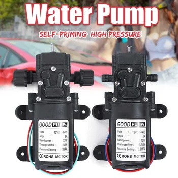 DC 12V 130PSI 6L/Min Water High Pressure Diaphragm Water Pump Self Priming Pump Automatic Switch
DC 12V 130PSI 6L/Min Water High Pressure Diaphragm Water Pump Self Priming Pump Automatic Switch