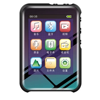 M16 8G Portable Bluetooth MP3 Player HIFI Sport Music Speakers MP3 Media FM Radio Recorder Support MP3/WMA/OGG/APE/WAV
M16 8G Portable Bluetooth MP3 Player HIFI Sport Music Speakers MP3 Media FM Radio Recorder Support MP3/WMA/OGG/APE/WAV