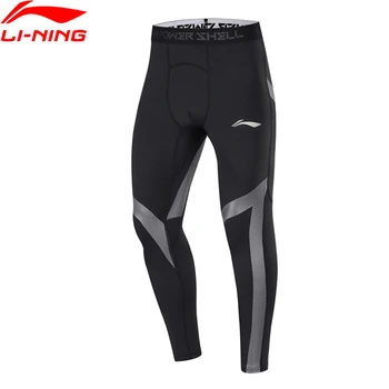 Li-Ning Men Training Base Layer Leggings Tight Fit 83% Polyester 17% Spandex Comfort li ning LiNing Sports Pants AULP065 MKY540
Li-Ning Men Training Base Layer Leggings Tight Fit 83% Polyester 17% Spandex Comfort li ning LiNing Sports Pants AULP065 MKY540