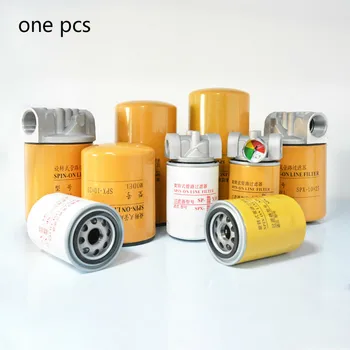 Spin-on filter kit, filter head assembly, spin-on filter adapter, spin-on filter, replacement filter element DN20 / DN25 / DN32
Spin-on filter kit, filter head assembly, spin-on filter adapter, spin-on filter, replacement filter element DN20 / DN25 / DN32