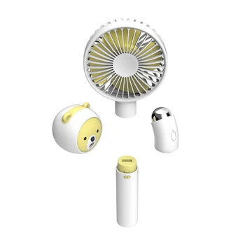 4-In-1 Massager, Moisturizing Sprayer, Multi-Function Facial Care Set, USB Fan, Facial Protection Device
4-In-1 Massager, Moisturizing Sprayer, Multi-Function Facial Care Set, USB Fan, Facial Protection Device