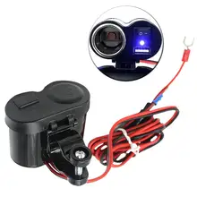 12V ATV Motorcycle Cigarette Lighter Socket Splitter Plug LED USB Charger Adapter Car Charger For Mobile Phone MP3 DVR Accessory(China)