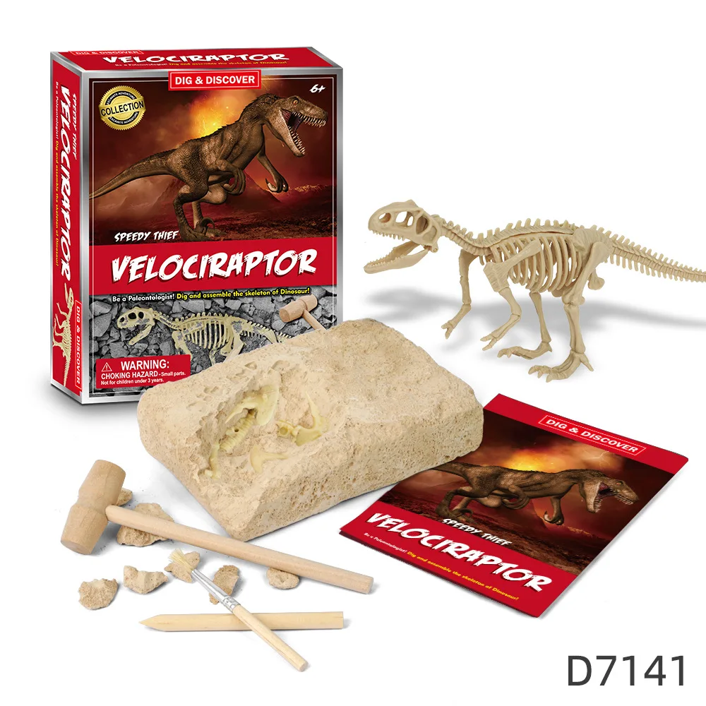 Children's Day Gift Puzzle Archeology Dinosaur Digging Toy Set Velociraptor Digging DIY Creative Toy Kids Education Learning Toy
Children's Day Gift Puzzle Archeology Dinosaur Digging Toy Set Velociraptor Digging DIY Creative Toy Kids Education Learning Toy