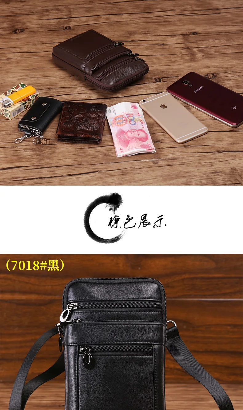 7016-7019--木纹_17
