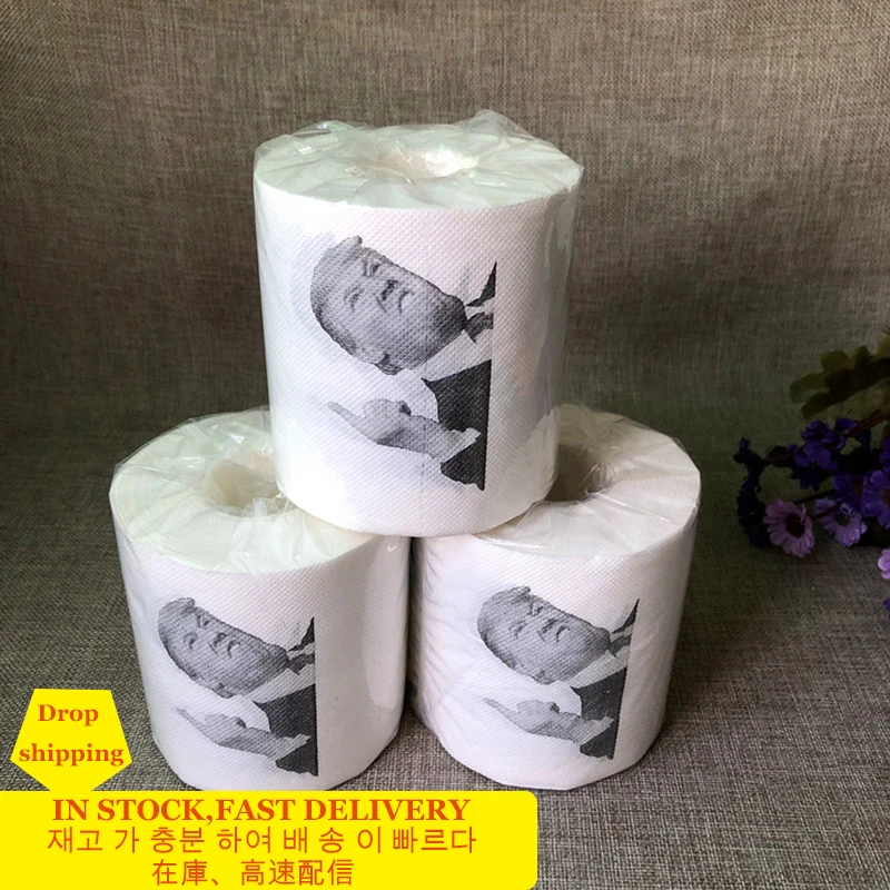 Fast Delivery 180 Sheets Trump Anger Roll Toilet Paper Bathroom Prank Joke Fun Paper Tissue Rolling Paper Gift Drop Shipping
Fast Delivery 180 Sheets Trump Anger Roll Toilet Paper Bathroom Prank Joke Fun Paper Tissue Rolling Paper Gift Drop Shipping