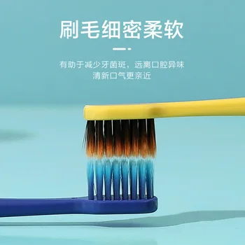 Plant Protection Tens Toothbrush Soft Bristle Adult Ultra-Soft Couples Time of Childbirth Only Men Children Family Pack zu he zh
Plant Protection Tens Toothbrush Soft Bristle Adult Ultra-Soft Couples Time of Childbirth Only Men Children Family Pack zu he zh
