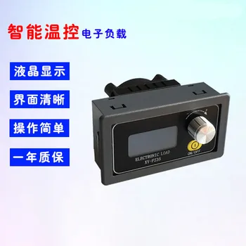 FZ25 Constant Current Electronic Load Power Aging Adjustable Load Module Battery Discharge Capacity Tester
FZ25 Constant Current Electronic Load Power Aging Adjustable Load Module Battery Discharge Capacity Tester
