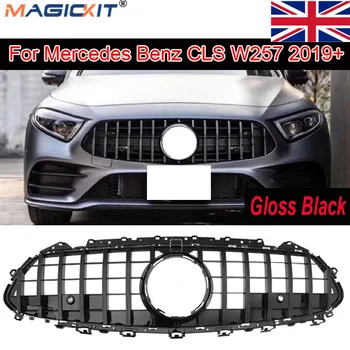 MagicKit GTR Style Front Grill Grille For Mercedes CLS Class C257 W257 CLS350 CLS450 2019+
MagicKit GTR Style Front Grill Grille For Mercedes CLS Class C257 W257 CLS350 CLS450 2019+
