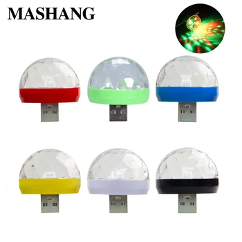 LED Magic Ball Usb light Mini Disco Stage Effect Lamp Sound Control RGB Portable Projector USB Crystal Lamp for Mobile Phone
LED Magic Ball Usb light Mini Disco Stage Effect Lamp Sound Control RGB Portable Projector USB Crystal Lamp for Mobile Phone