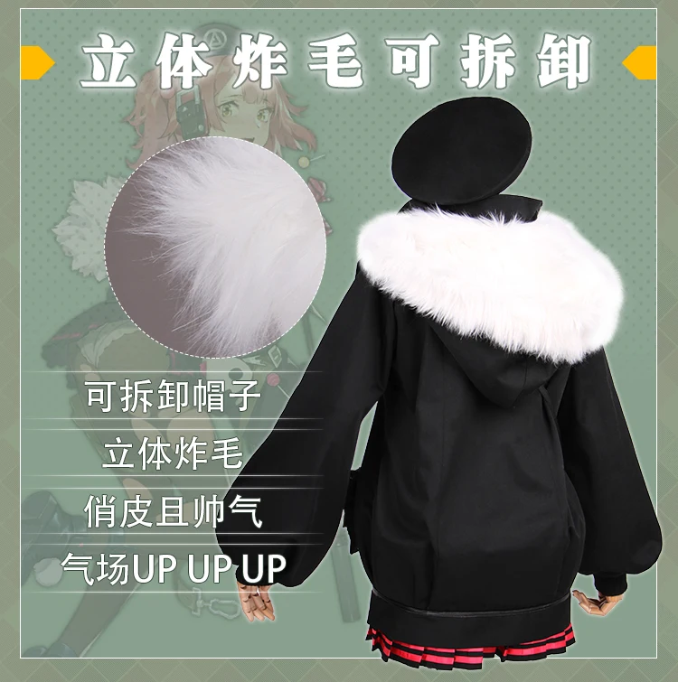 描述(23)